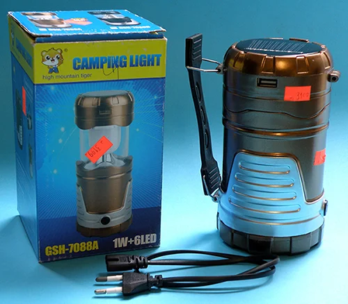 high mountain tiger — CAMPING LIGHT