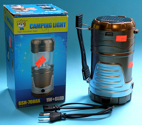 high mountain tiger — CAMPING LIGHT
