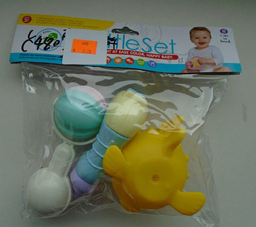Rattle set