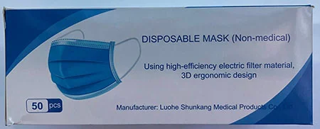 Disposable Mask (Non-medical)