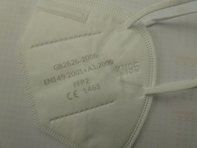KN95 mask - respiratory protective face mask