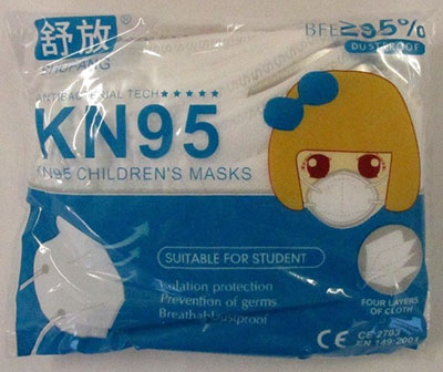SHUFANG — KN95 Children´s Masks