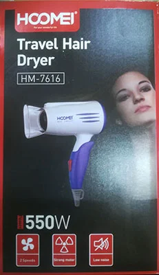 HOOMEI — Travel Hair Dryer