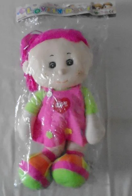 LOVELY DOLL — Wiky doll 48 cm