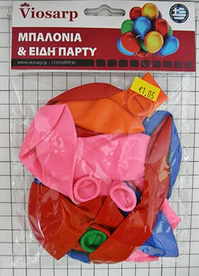 VIOSARP — Balloons