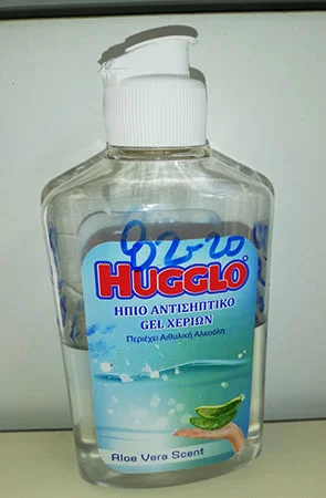 HUGGLO — Mild antiseptic hand gel