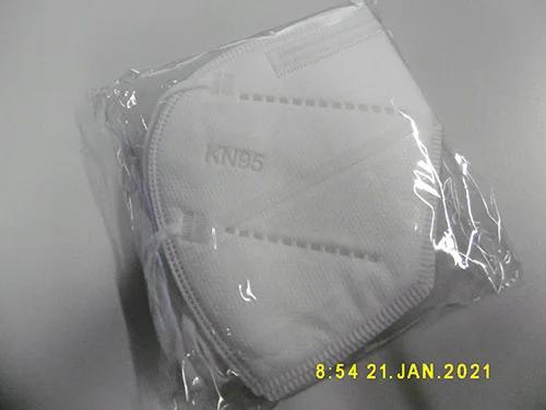 Shenzhen Medical Equipment — Particle filter mask