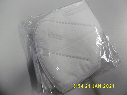 Shenzhen Medical Equipment — Particle filter mask
