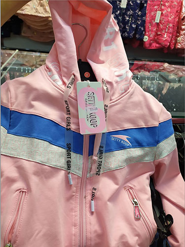 SETTY KOOP — Children's sweatshirt