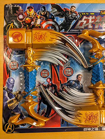 Super Hero