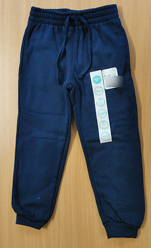 Zeeman — Children's sweatpants