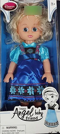 Damsel STORE — happy Angel baby friend