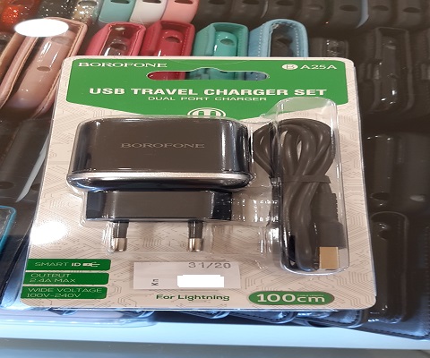 Borofone — USB travel charger set