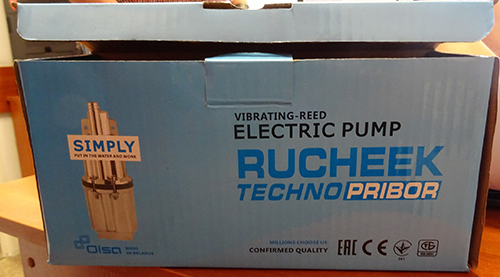 Olsa — Vibrating-Reed Electric Pump Rucheek Techno Pribor
