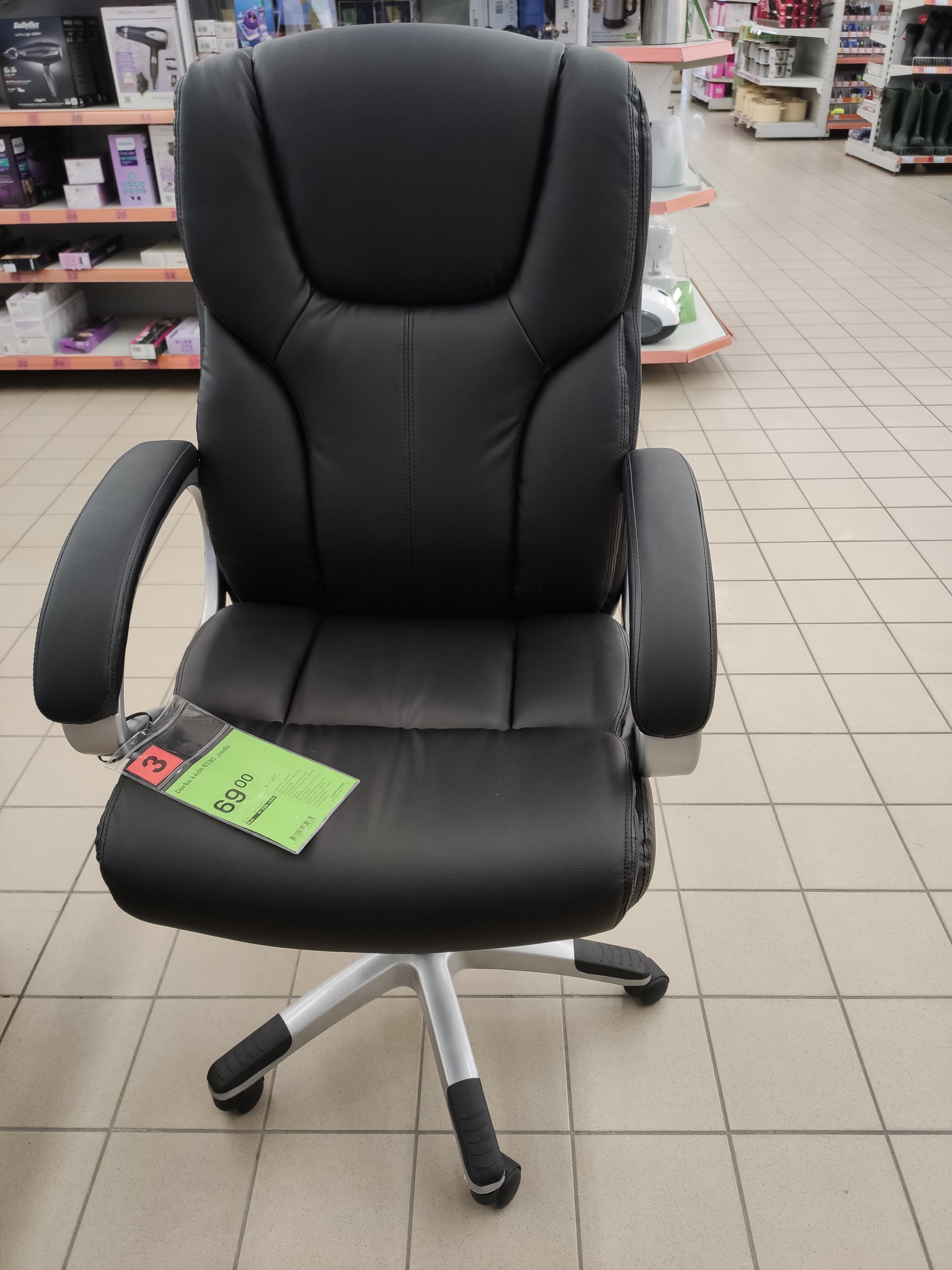 Office chair
