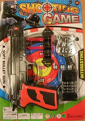 Shooting Game