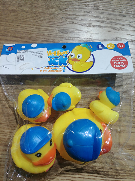 Yellow Duck