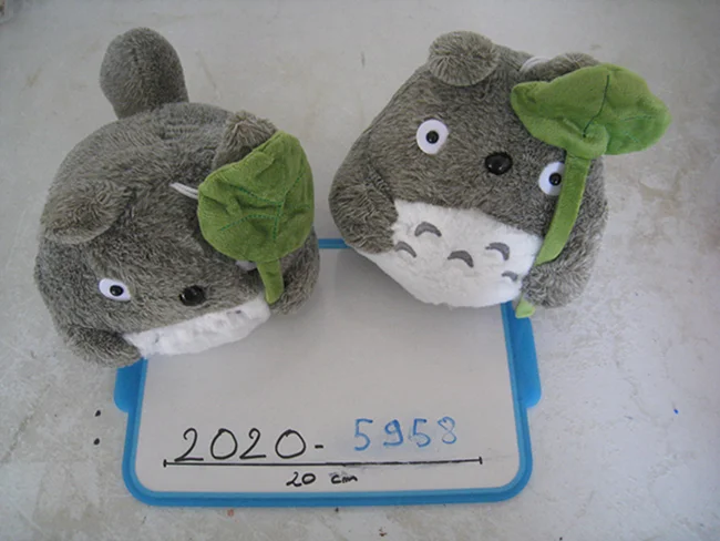 Soft toy