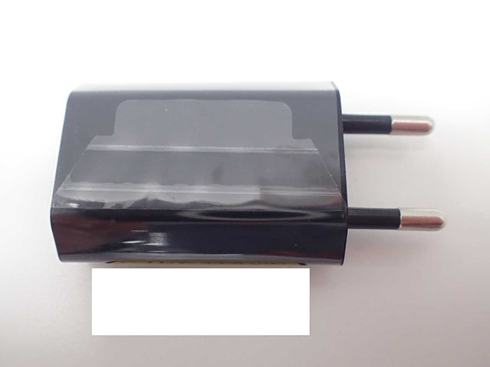 ICARUS — USB charger