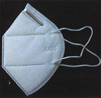 SUNLU — Particle-filtering half mask