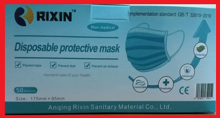 RIXIN™ — Disposable Protective Mask