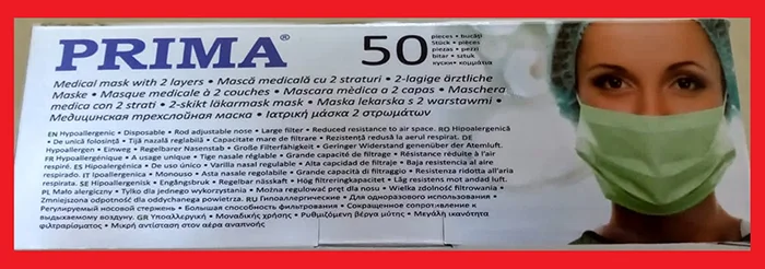 PRIMA — Medical mask with two layers