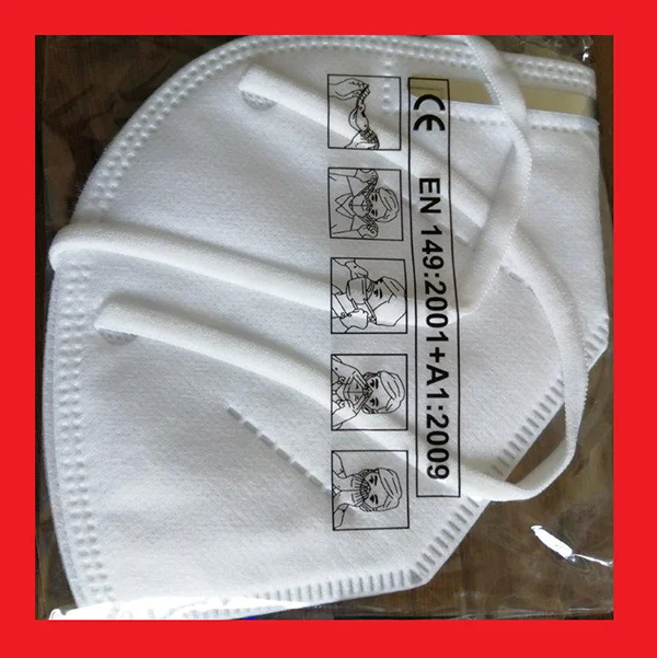 Ouleok — FACE MASK PARTICULATE RESPIRATOR