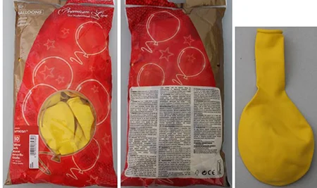 Amscan — Balloons - Premiumline - Yellow