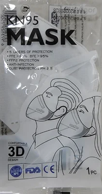 purvigor — KN95 Mask