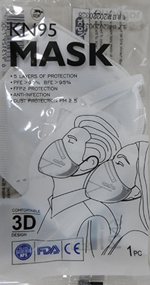 purvigor — KN95 Mask