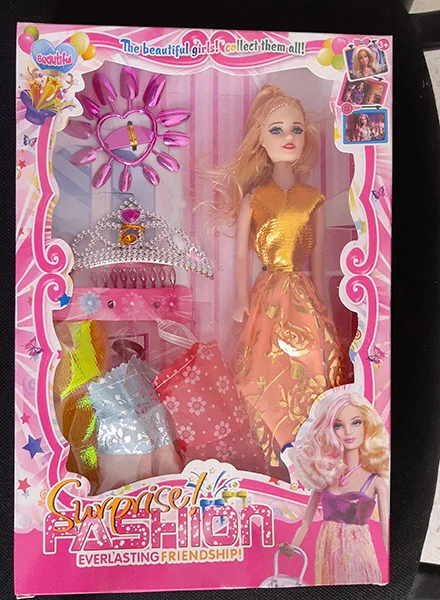 Beautiful — Surprise FASHION