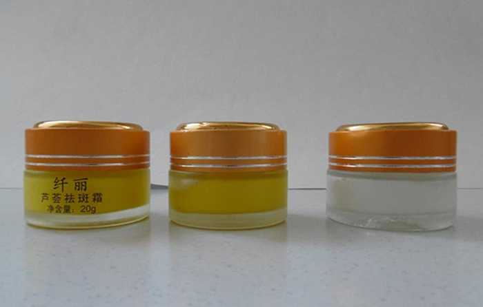 Xian Li — Aloe Vera Freckle Cream