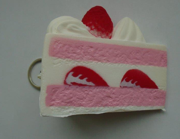 Key-ring