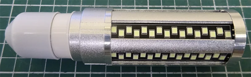 UV Disinfection Lamp