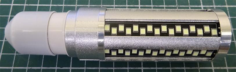 UV Disinfection Lamp
