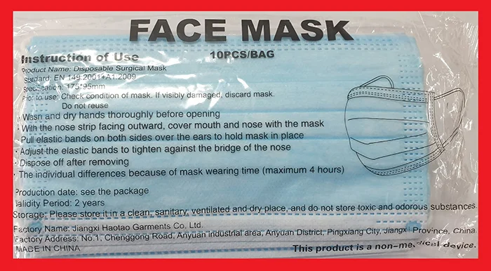 Meli Care — Face Mask