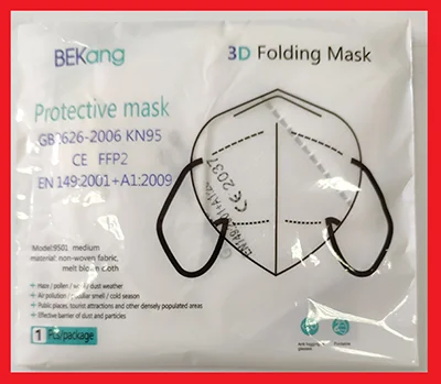 BEKANG — 3D Folding Mask
