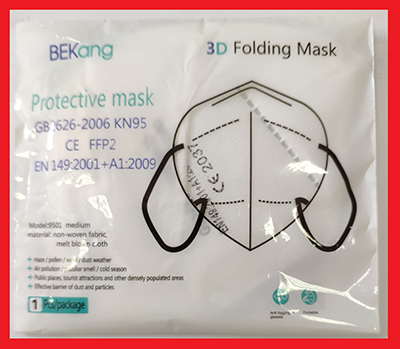 BEKANG — 3D Folding Mask