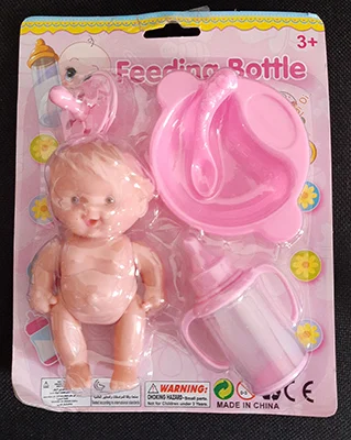 FEEDING BOTTLE
