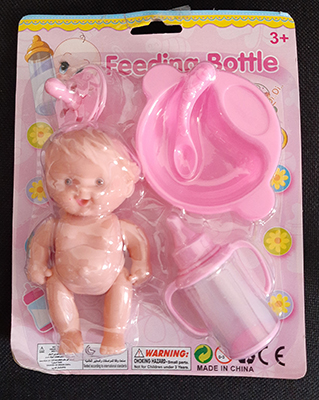 FEEDING BOTTLE