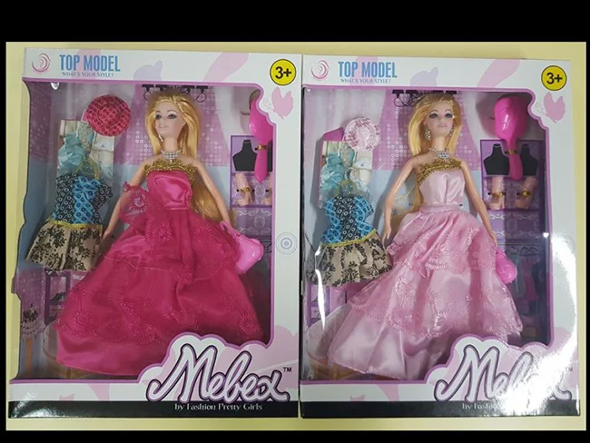 Mebex TM, by Fashion Pretty Girl