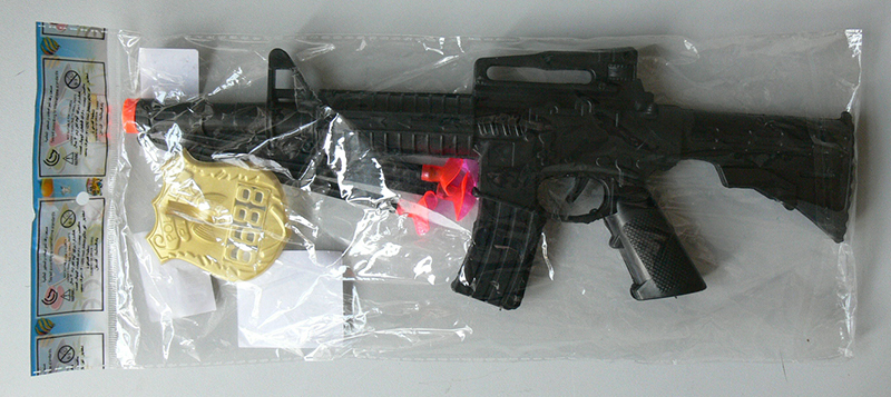 TOYS — Needle gun with target