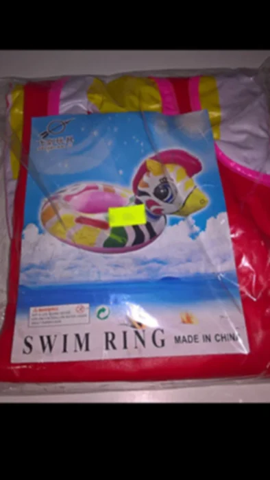 SWIM RING