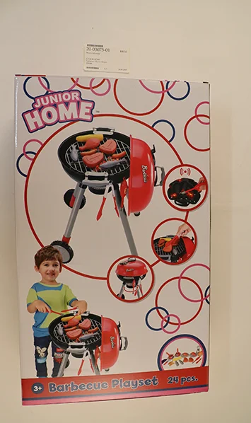 Junior Home — Barbecue Playset