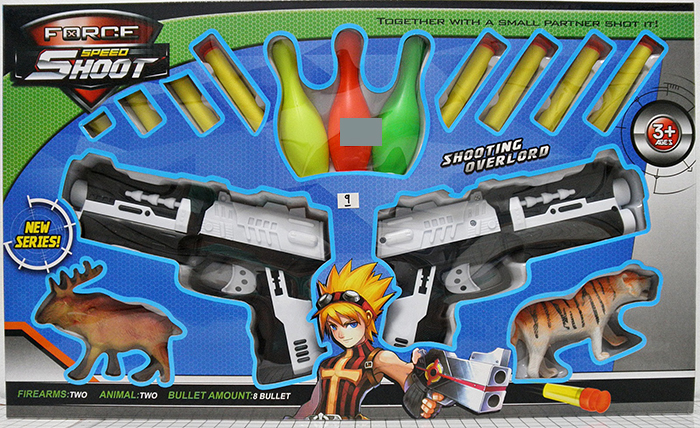 Force Speed Shoot