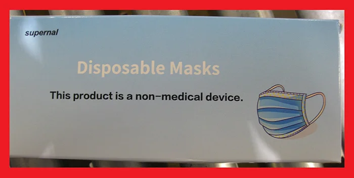 Supernal — Disposable Masks