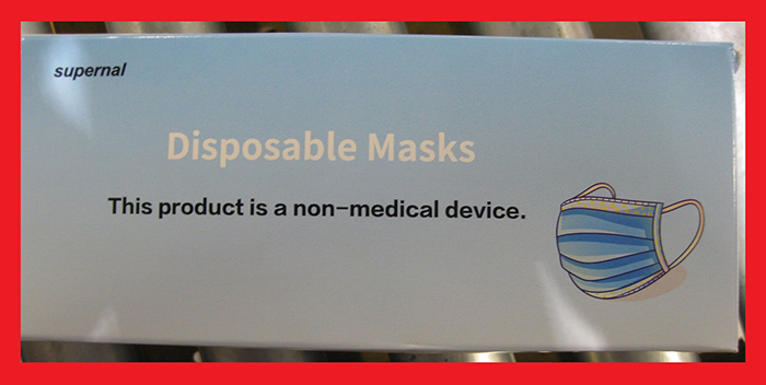 Supernal — Disposable Masks