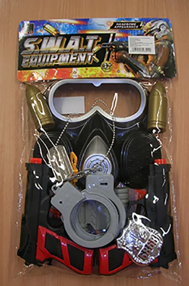 XIN YE — S.W.A.T EQUIPMENT