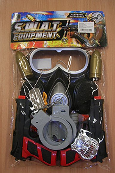 XIN YE — S.W.A.T EQUIPMENT