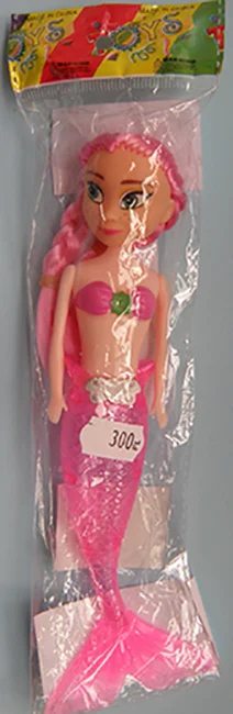 Toys — Plastic doll